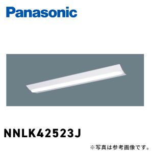 （在庫あり！）NNLK42523J パナソニック 一体型LEDベースライト 40形 直付型 Dスタイル W230 器具本体のみ｜denzai-mansai