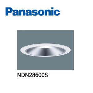 Panasonic（パナソニック） LEDダウンライト テクニカル照明 器具本体