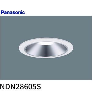 Panasonic（パナソニック） XND1069SNLE9 セット品内訳 NDN28605S