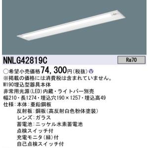 照明制御 小形調光器 DEP1005 DEP1005 施設照明 調光器具・制御機器 三菱電機｜タカラショップ