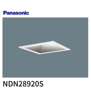 Panasonic（パナソニック） 【即日対応します！】NDN24920S 角型LED