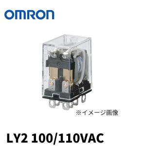 オムロン 【当日発送OK!】 LY2N-D2 DC24 バイパワーリレー LY2 1 オムロン 【当日発送OK!】 LY2N-D2 DC24 バイパワーリレー LY2 1