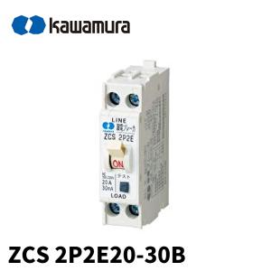 お買得[新品]三菱電機●ノーヒューズブレーカ BHK100 分電盤 DIY 三菱電機（MITSUBISHI ELECTRIC） NF100KC3P100 ノーヒューズブレーカ