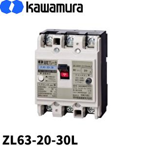 WRT9261K フル2線式リモコン液晶ネームタッチスイッチ 10個 パナソニック WRT9261K フル2線式リモコン液晶ネームタッチ