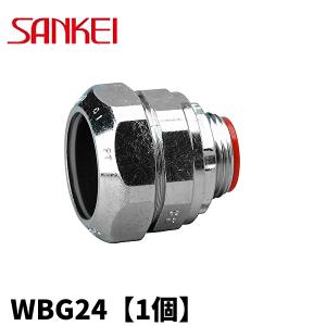 JAPPY（ジャッピー） ドレンホース φ14×50m JHD-14 : 電材39 Yahoo!店