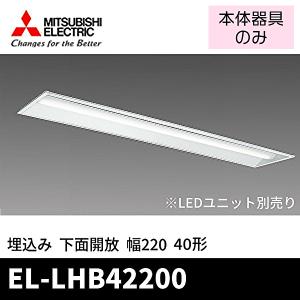 Panasonic（パナソニック） NNL4000ENJ LE9 40形 ライトバー Hf蛍光灯