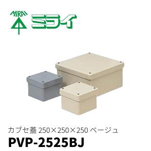 3M インクジェットメディア 3M IJ280 1524mm×50m 白 長期 光沢 塩ビ 