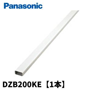 明光商会】 MSシュレッダー IDシリーズ ID231RPS 【送料無料