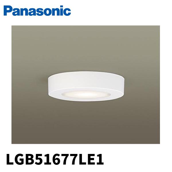 (在庫あり!)パナソニック LGB51677LE1 LED小型ダウンシーリング 電球色 天井直付型 ...