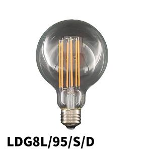 ウシオダイクロLED EZ10口金 LDR12V7L-M-EZ20個セット ウシオ電機