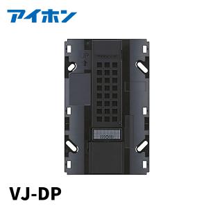 Panasonic（パナソニック） 【当日発送OK！】パナソニック VGD8210 