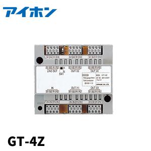 アイホン（aiphone） βアイホン【IX-MV7-HW】7型モニター付
