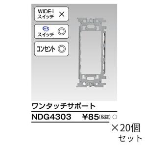 東芝ライテック スイッチトイレ用遅動２回路Ｍ ＷＤＧ１７２２Ｍ qqffhab Amazon.co.jp: 東芝ライテック トイレ用遅動スイッチ2回路M WDG1722M