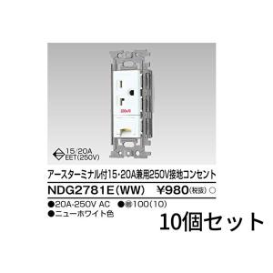 フジクラダイヤケーブル IV14SQ G IV電線 600Vビニル絶縁電線 より線