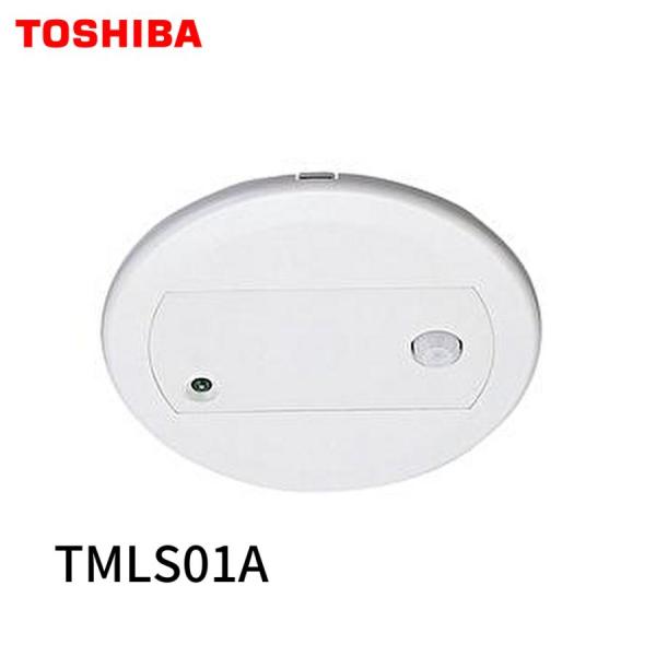 東芝ライテック TMLS01A 人感センサ 一般天井MESL用