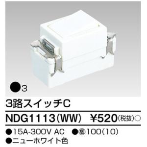 三菱電機（MITSUBISHI ELECTRIC） 日立 PC-ALH4 業務用エアコン 受光部