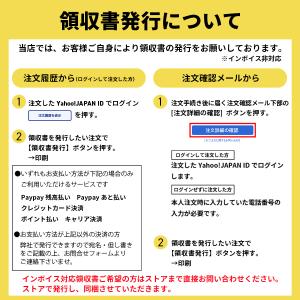東芝ライテック WDG1621L(WW) スイ...の詳細画像3
