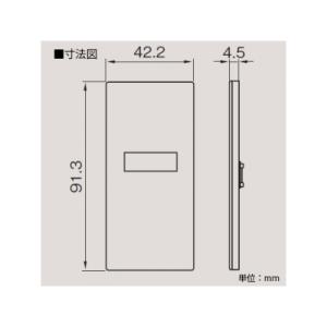 東芝ライテック WDG1631L(WW) スイ...の詳細画像1