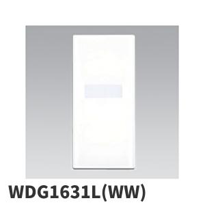 【当日発送OK!】東芝ライテック WDG163...の詳細画像1