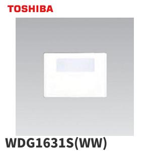【当日発送OK!】東芝ライテック WDG1631S(WW) スイッチカバー ネーム付 ワイドアイ配線器具 1枚価格