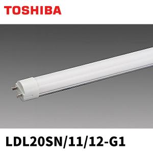 (在庫あり!)東芝ライテック LDL20SN/11/12-G1 LED直管ランプ 20W形 昼白色 5000K 口金 GX16t?5 1200lm (LDL20SN1112G)｜denzai-mansai