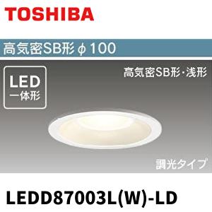 TOSHIBA　東芝　LEDD8700L（W）‐LD　２０個セット　ダウンライト denzai-mansai_4974550543484