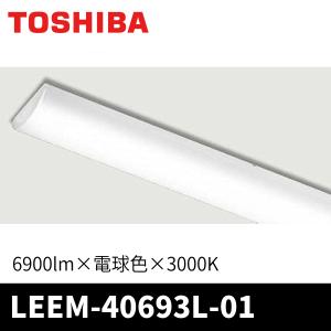 TOSHIBA（東芝） 【東芝 】 LEEM-40203N-01 (LEEM40203N01 )LED