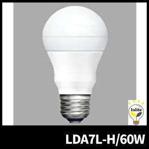 LED電球 60W相当 口金E26 電球色 東芝ライテック LDA7L-H/60W下方向タイプ｜denzai-mansai