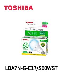 東芝ライテック 【当日発送OK!】LEEM-40523N-01 LEDライトバー 5200lm