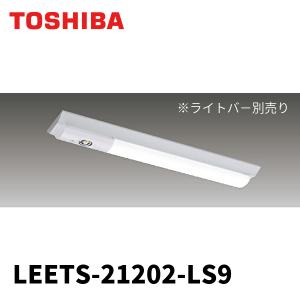 三菱（MITSUBISHI） おすすめ品 MY-FH425330A/N AHTN LED非常用 40形