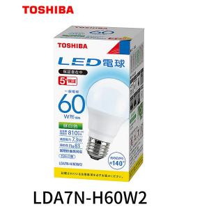 東芝ライテック LED電球 一般電球形 下方向タイプ 一般電球60W形相当
