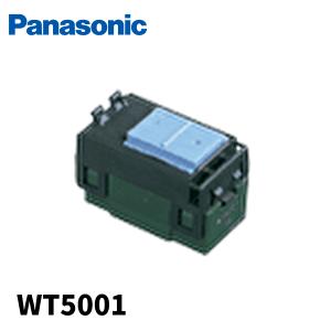 パナソニック WT50519 10個・WT50529 20個 計30個セット Panasonic