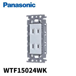【新】日立集中リモコン　PSC-A16RS1 新】日立集中リモコン PSC-A16RS1の通販｜www.transportvital.com