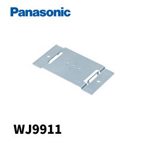 エアコンタイマー　オーケー器材 ダイキン 【当日発送OK！】オーケー器材 (ダイキン) KHRP58S228T