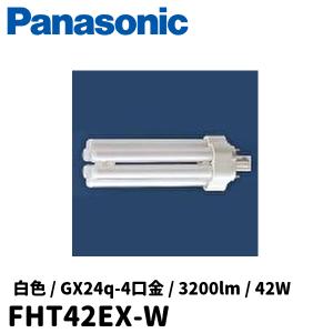メロウライン 東芝 Hf蛍光灯 FHF86ED/RX 10本入 (FHF86EDRX