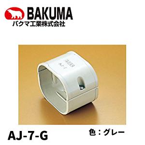 ダイキン工業 DAIKIN【BYBSJ80LAF】吸込ハーフパネル フレッシュ