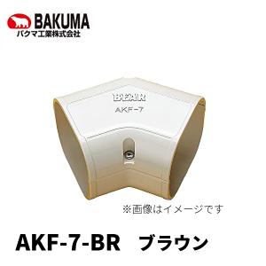 三菱電機（MITSUBISHI ELECTRIC） ＜在庫一掃SALE！＞三菱電機 SDD