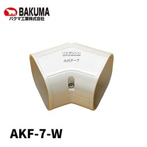 ダイキン（DAIKIN） 【在庫一掃SALE！】 オーケー器材 KHR26C33T 店舗