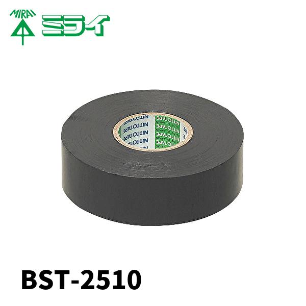 未来工業 BST-2510 防食テープ 幅25ｍｍ 長さ10ｍ 黒 ブチルゴム系 金属継手用 1個価...