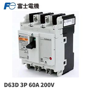 日東工業 【当日発送OK】テンパール工業 GB-53KC 3P3E 40A 30mA 漏電
