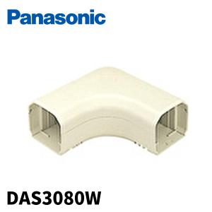 日立（HITACHI） 【当日発送OK！】日立 PSC-A16RS1 ワンタッチ