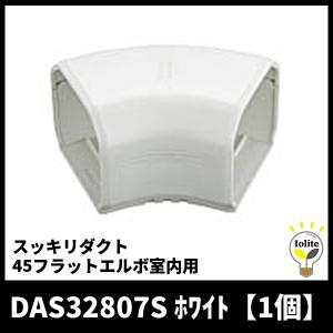 三菱電機（MITSUBISHI ELECTRIC） ＜在庫一掃SALE！＞三菱電機 SDD