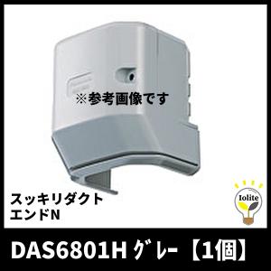 ダイキン（DAIKIN） (在庫あり!) BRC1G4 液晶ワイヤードリモコン