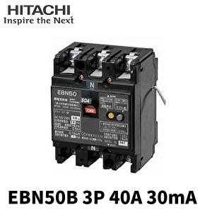 Panasonic パナソニック BKFE22031 カンタッチブレーカ(漏電 Panasonic パナソニック BKFE22031 カンタッチブレーカ(漏電