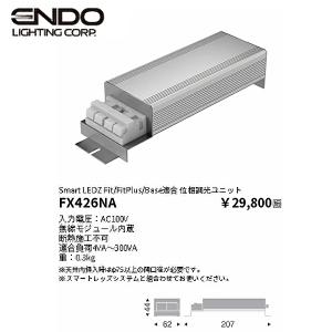 Panasonic（パナソニック） 熱線式検知器(ワイド型) EK34441