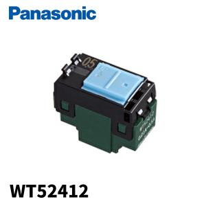パナソニック WT52412 埋込パイロットスイッチB(片切)(0.5A) コスモシリーズワイド21 1個価格 アウトレットの商品画像