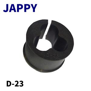 JAPPY(ジャッピー) D-23 端末処理用部材ゴム スペーサー ゴムスペーサー 中間 ケーブル用ブラケット 1個価格｜denzai-mansai