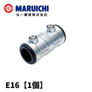 丸一鋼管(マルイチ) E28 厚鋼サイズ防水型カップリング ケーブル保護用