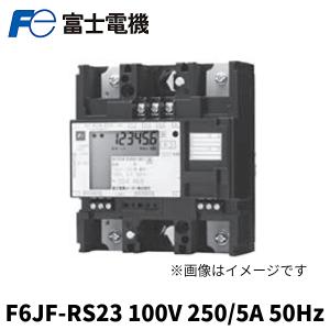 当日発送OK!】大崎電気工業 普通電力量計 A6DA-RS31 電子式 当日発送OK!】大崎電気工業 普通電力量計 A6DA-RS31 電子式