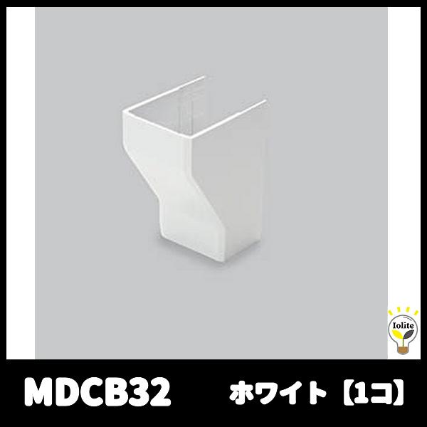 マサル工業 MDCB32 コンビネーション 3号 ホワイト エムケーダクト付属品 【1個価格】 (付...